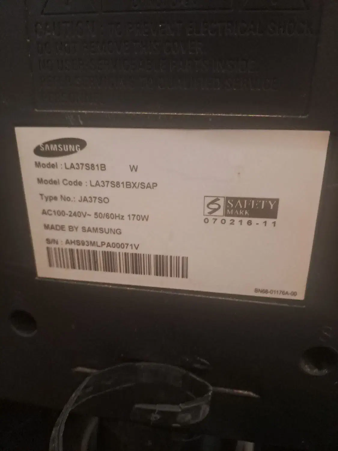 تلویزیون|تلویزیون و پروژکتور|کرج, شاهین‌ویلا|دیوار