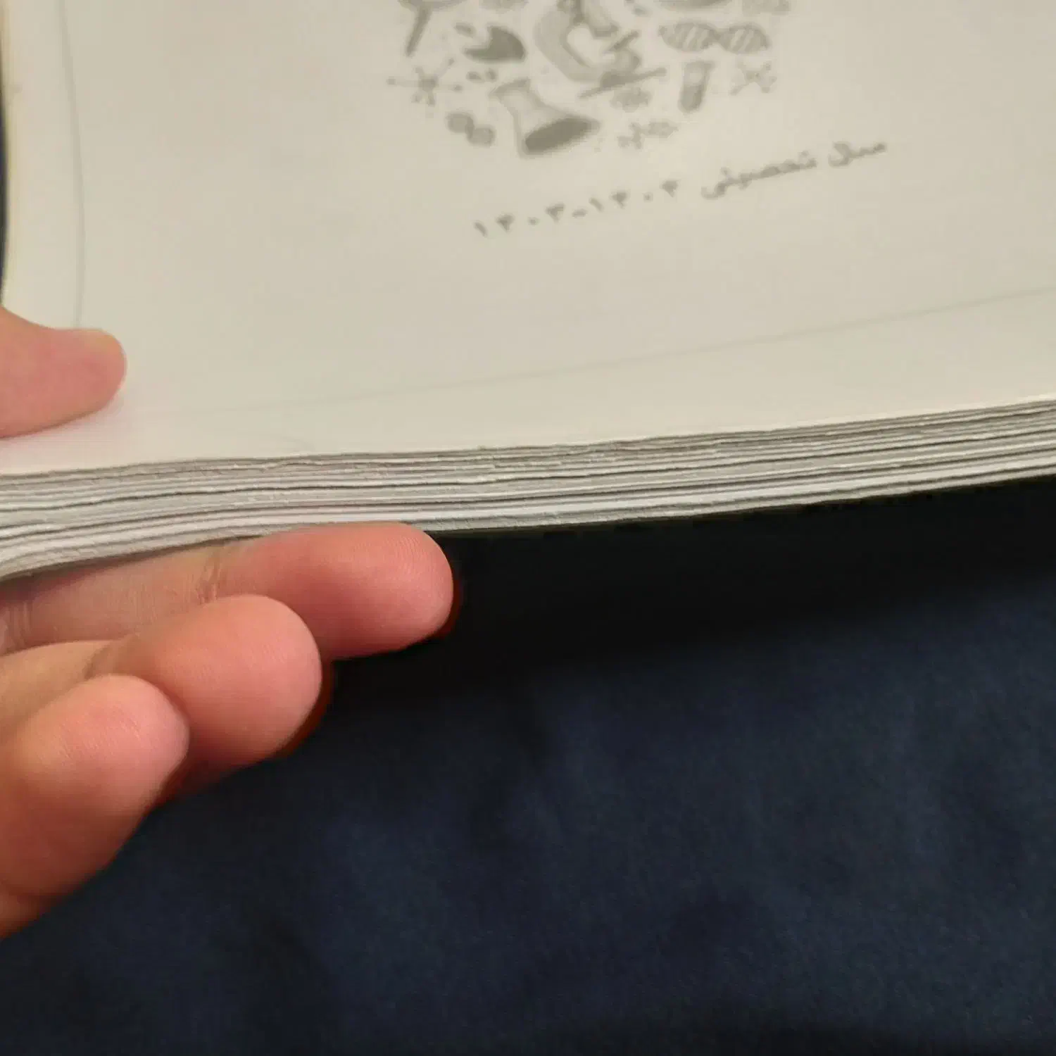 جزوه علوم هشتم با نمونه سوال|کتاب و مجله آموزشی|اهواز, شهرک برق|دیوار