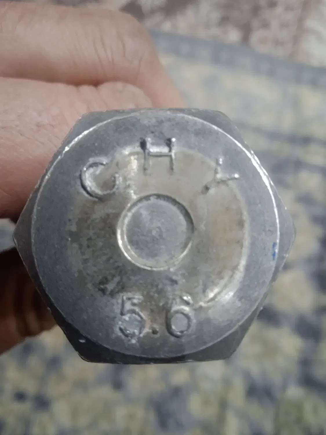 پیچ و مهره|ابزارآلات|شهرکرد, |دیوار