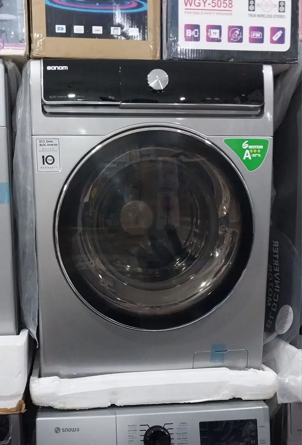 تلویزیون ۶۵اینج QLEDنیکسان(فروشگاه دیاردوست)|تلویزیون و پروژکتور|اردبیل, |دیوار