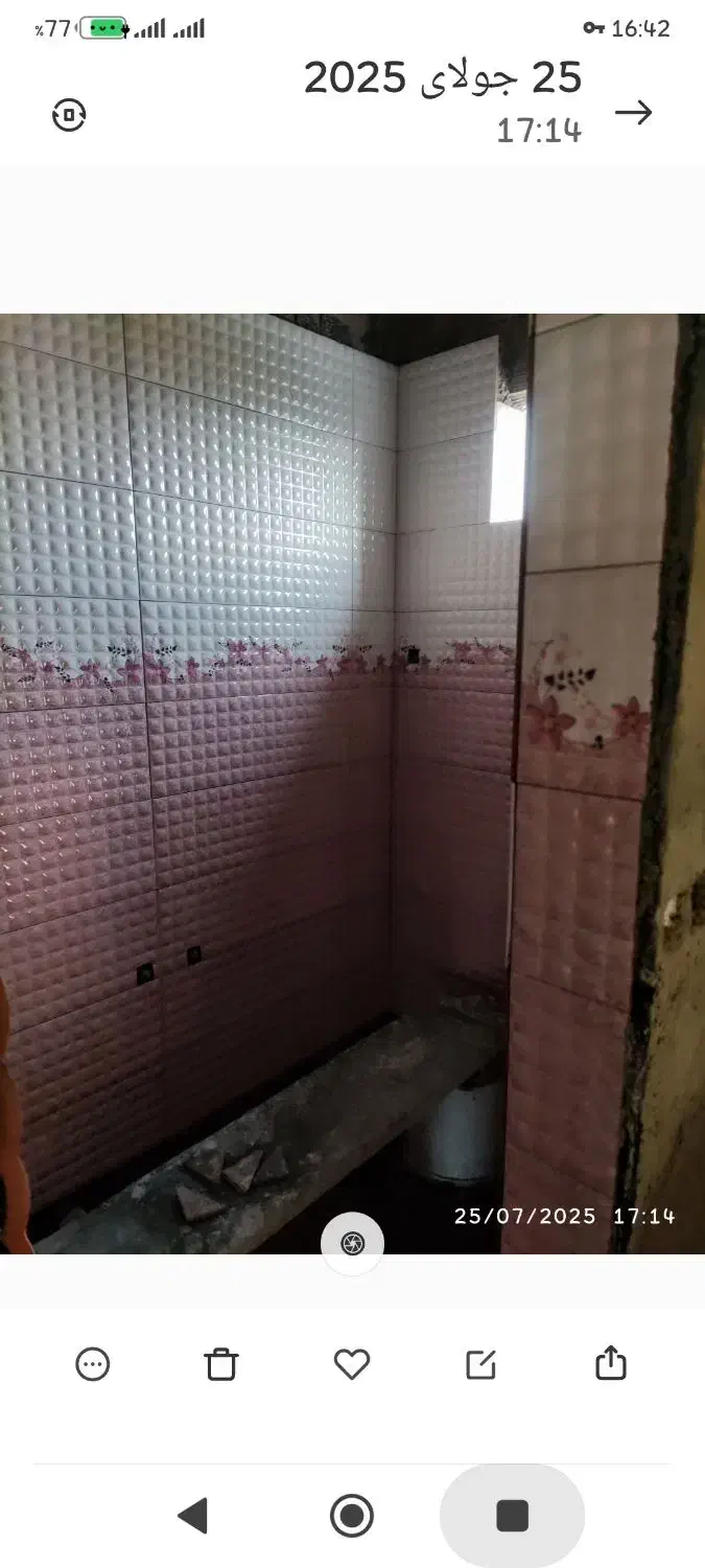 پیمانکاری ساختمان صفر تا صد|خدمات پیشه و مهارت|افزر, |دیوار