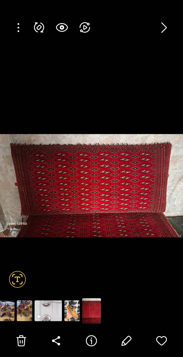 پشتی دست  بافت|پشتی|گلستان (تهران), |دیوار