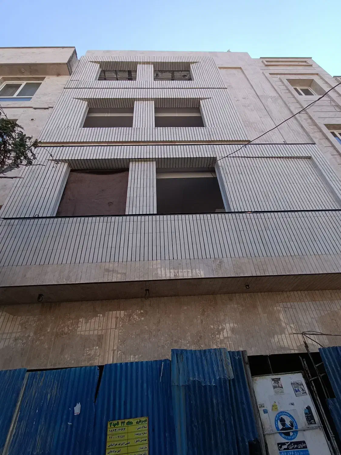 فروش واحد شخصی ساز ۶۰ متری ۲ خوابه تک واحدی|فروش آپارتمان|تهران, هوانیروز|دیوار