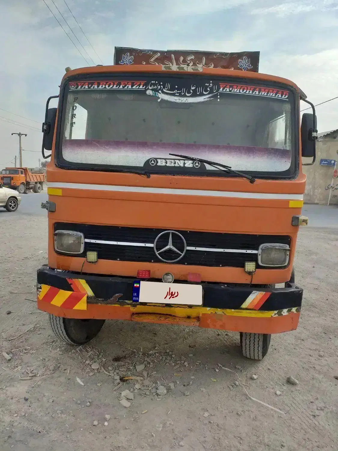 با سلام .خاور ۶۰۸ نارنجی همه چی تموم قیمت توافقی|خودرو سنگین|خمینی‌شهر, |دیوار