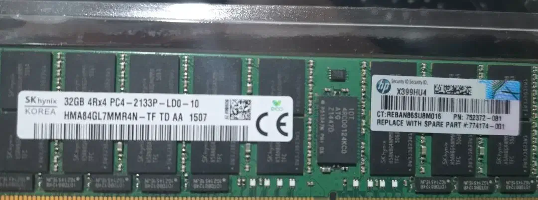رم ۳۲ گیگ سرور pc4-2133p|قطعات و لوازم جانبی رایانه|تهران, شاهین|دیوار