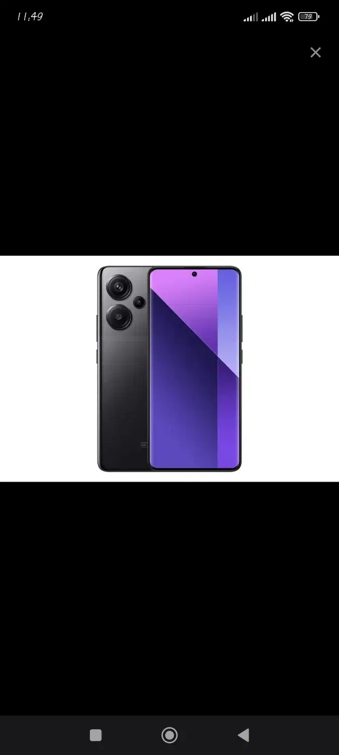 شیائومی +Redmi Note 13 Pro با حافظهٔ ۵۱۲ گیگابایت|موبایل|شیراز, شهرک امام حسین|دیوار