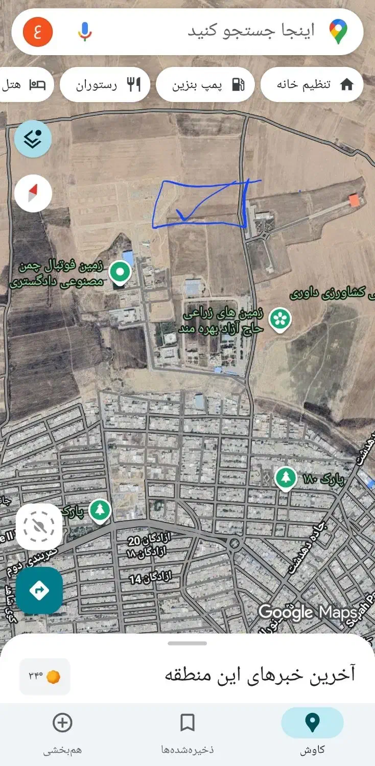 فروش فوری قطعه ۲۰۰ متری انتهای ۱۸۰  شرایط اقساط|فروش زمین و ملک کلنگی|دهدشت, |دیوار