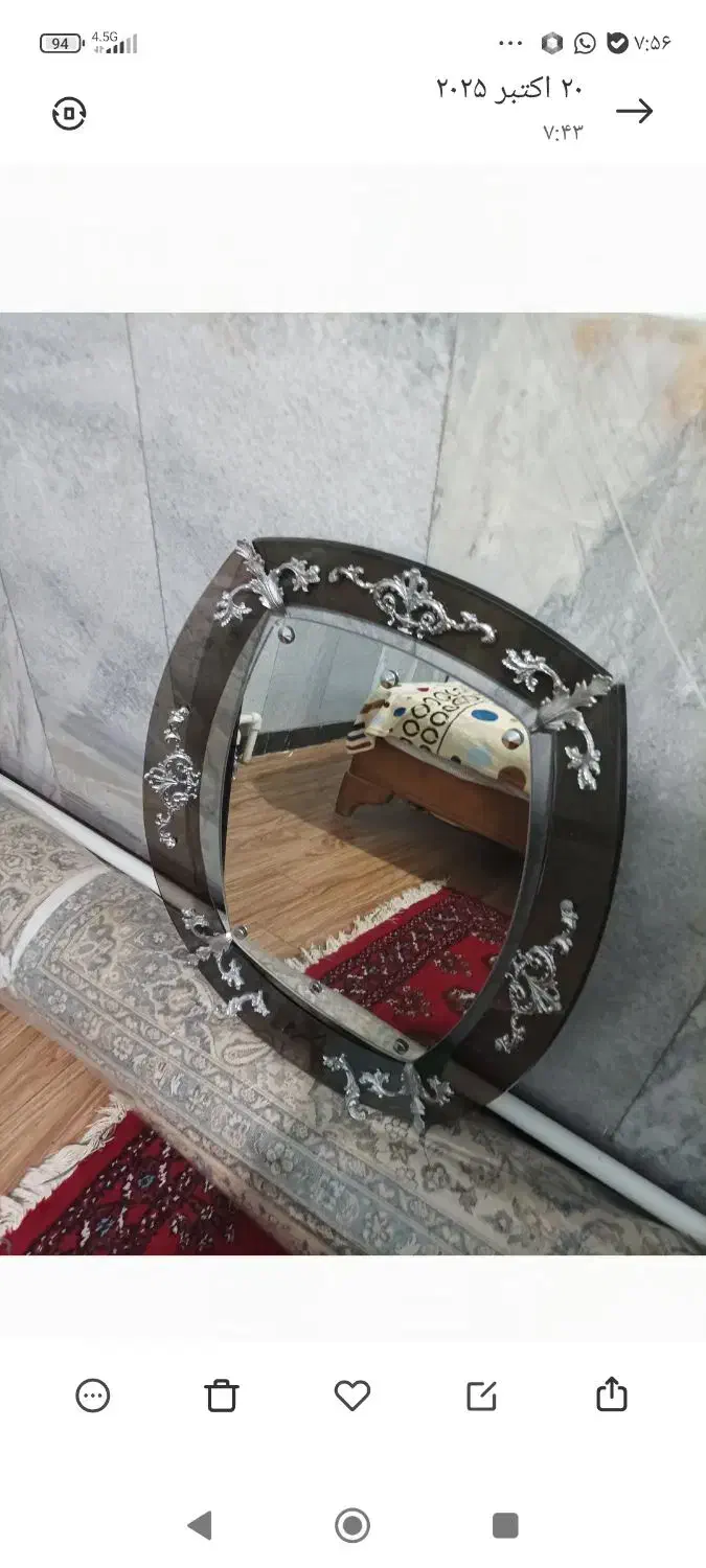 تختخواب دو نفره فرفورژه۲۵۰۰|تخت و سرویس خواب|کرمان, |دیوار