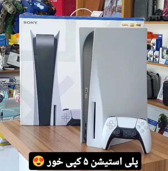 پلی استیشن ۵ کپی خور|کنسول، بازی ویدئویی و آنلاین|بانه, |دیوار