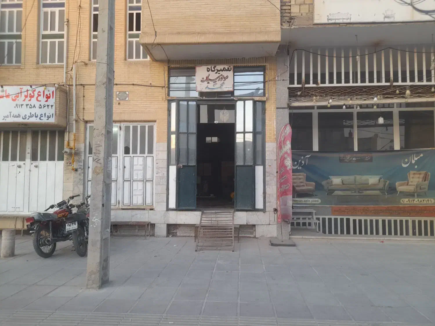 اجاره مغازه|اجارهٔ مغازه و غرفه|یزد, |دیوار