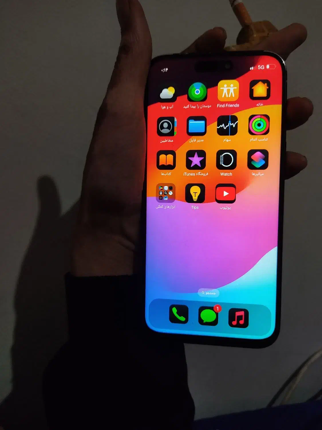 آیفون مو نمیزنه با اصل|موبایل|کرمانشاه, |دیوار