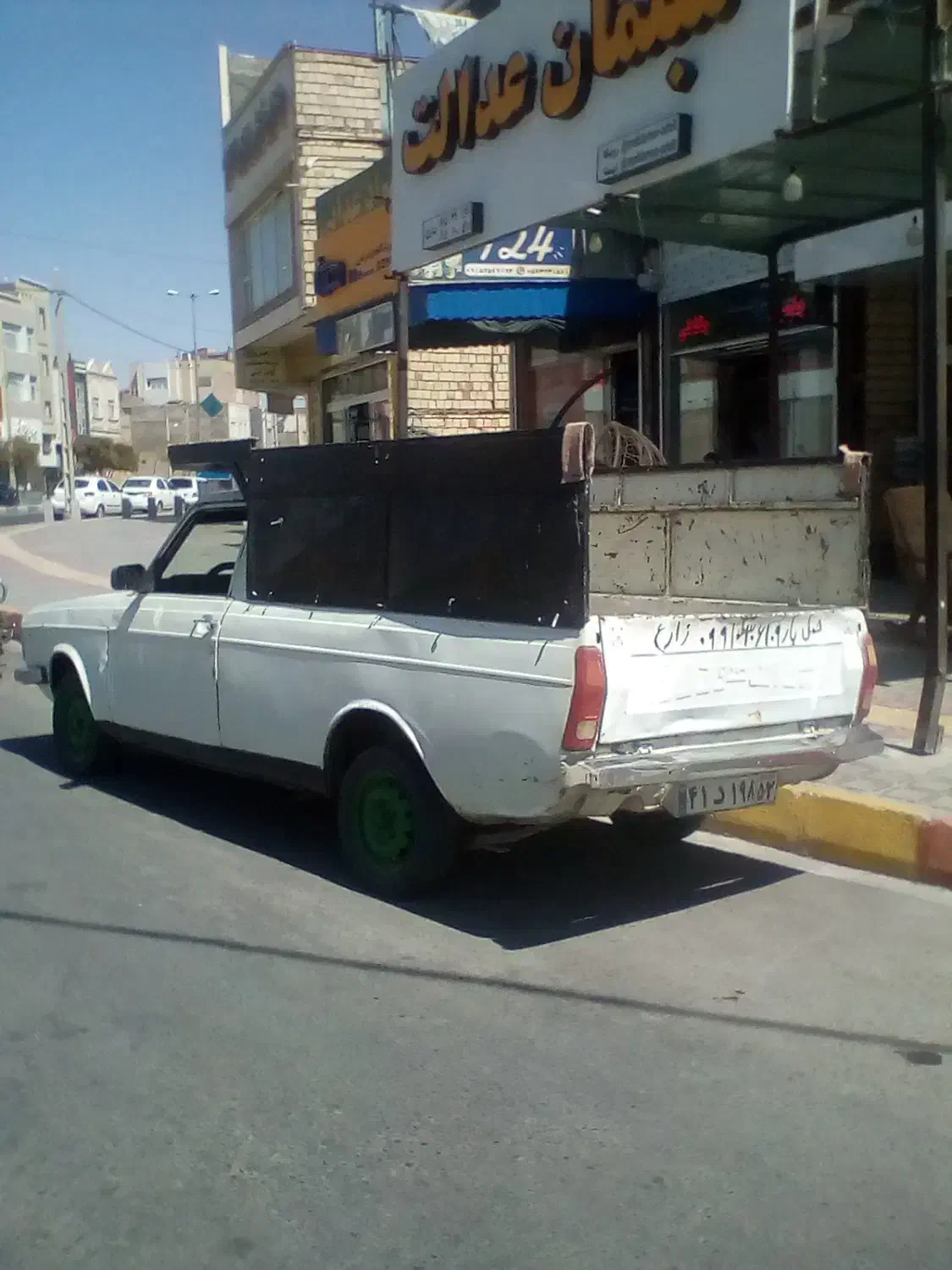 حمل بار با وانت با قیمت پاین|خدمات حمل و نقل|بیرجند, |دیوار