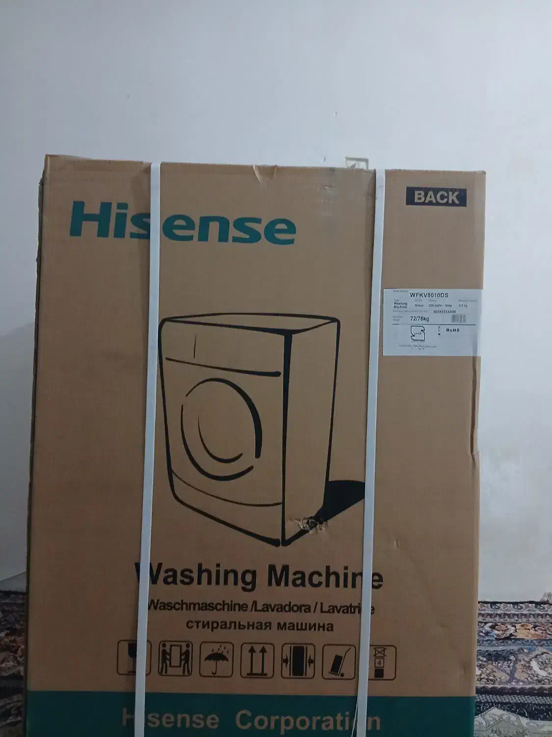 لباسشویی|ماشین لباسشویی و خشک‌کن لباس|نورآباد, |دیوار