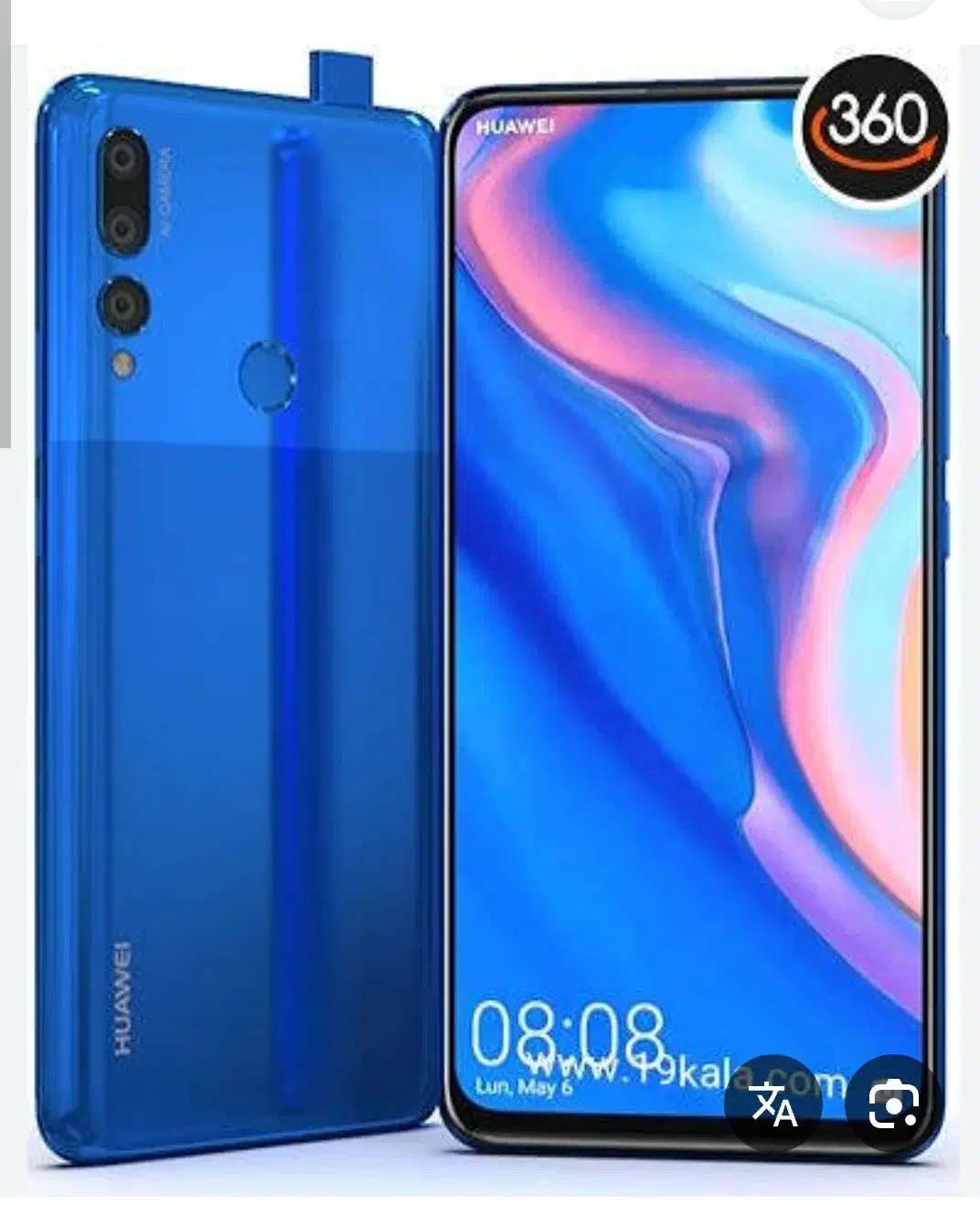 گوشی هواویy9پرایم|موبایل|تهران, زهتابی|دیوار