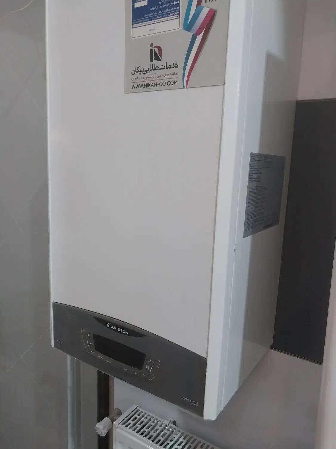 پکیج ایتالیایی اریستون|آبگرمکن، پکیج، شوفاژ|یزد, |دیوار