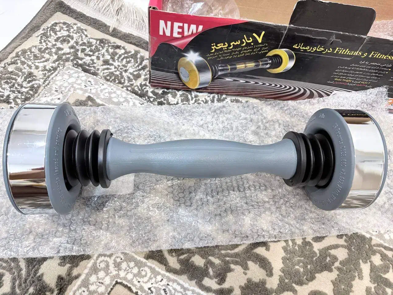 شیک ویت / shake weight|تجهیزات ورزشی|شهر ری, علایین|دیوار