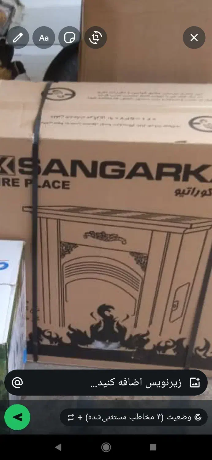 کالا خانگی نو|سایر لوازم برقی|ایذه, |دیوار