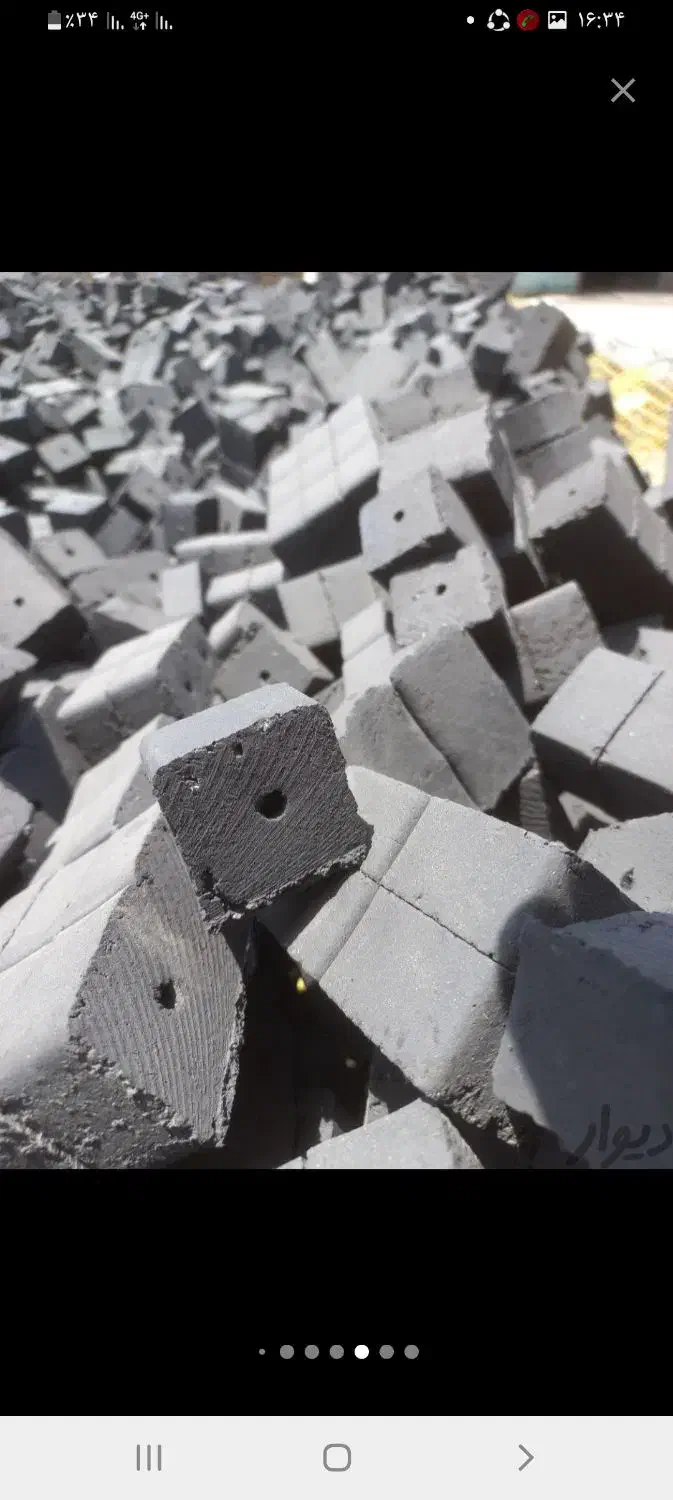 زغال لیمو|عمدهفروشی|دورود, |دیوار