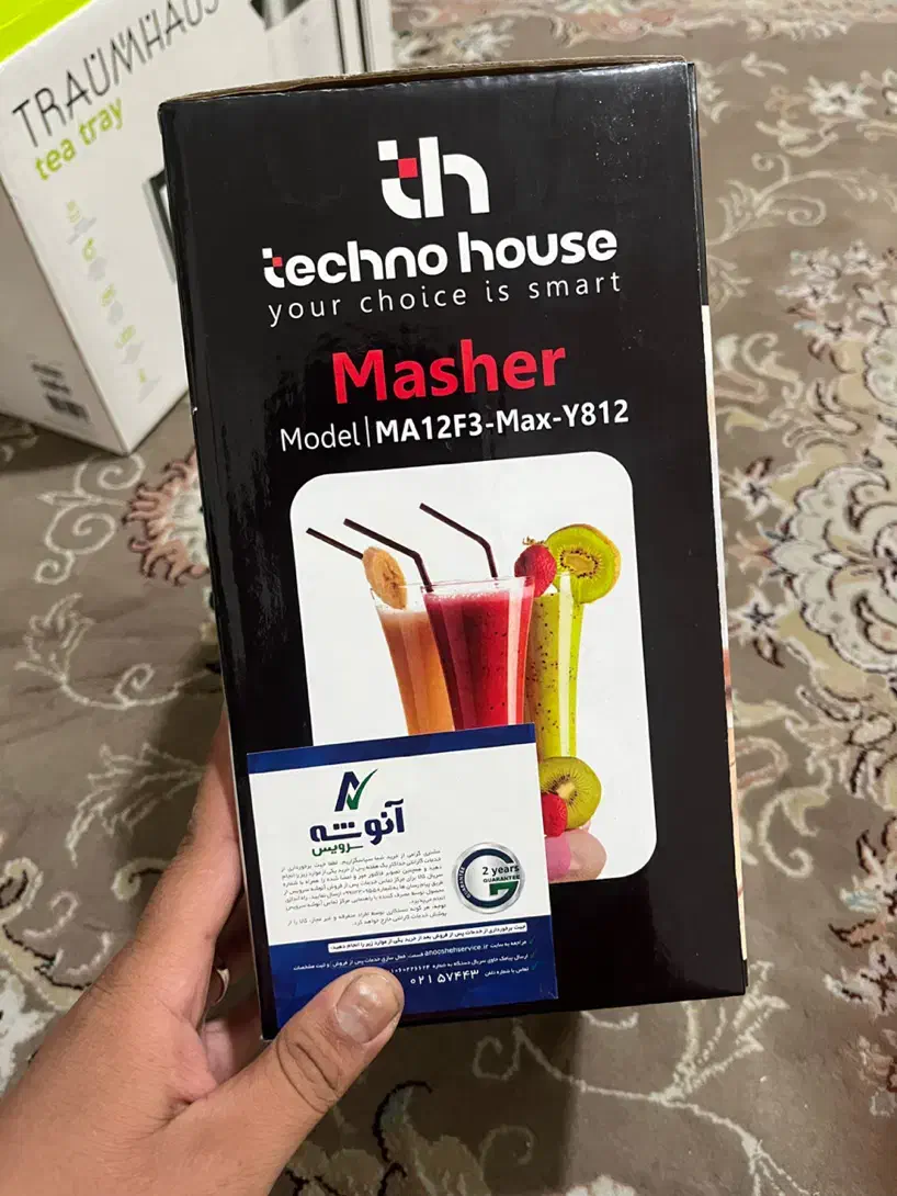 گوشتکوب برقی سه کاره تکنوهاوس|خردکن، آسیاب، غذاساز|تهران, توحید|دیوار