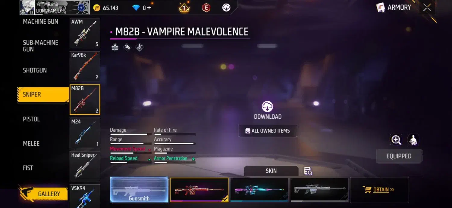 بازی گیم|کنسول، بازی ویدئویی و آنلاین|رومشکان, |دیوار