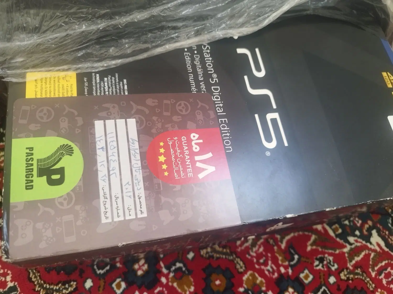 PS5 SLIM|کنسول، بازی ویدئویی و آنلاین|رودهن, |دیوار