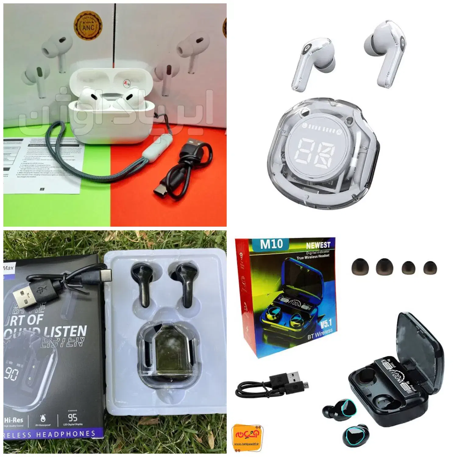 تعدادی ایرپا حراجی فقط و فقط ۲۹۰ تعداد محدود|لوازم جانبی موبایل و تبلت|شاهرود, |دیوار