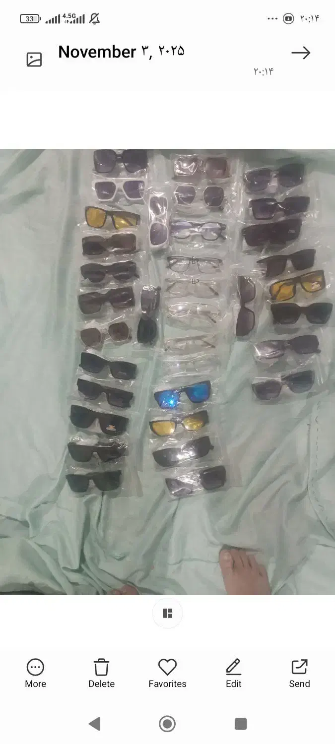 حراج عینک آفتابی و مطالعه ساعت حراج ارسال رایگان|زیورآلات و اکسسوری|ارومیه, |دیوار