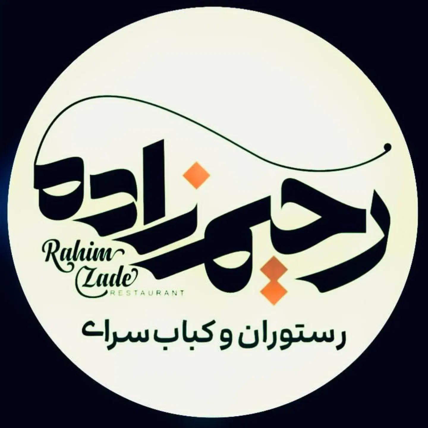 ادمین|استخدام رایانه و فناوری اطلاعات|آستانه اشرفیه, |دیوار