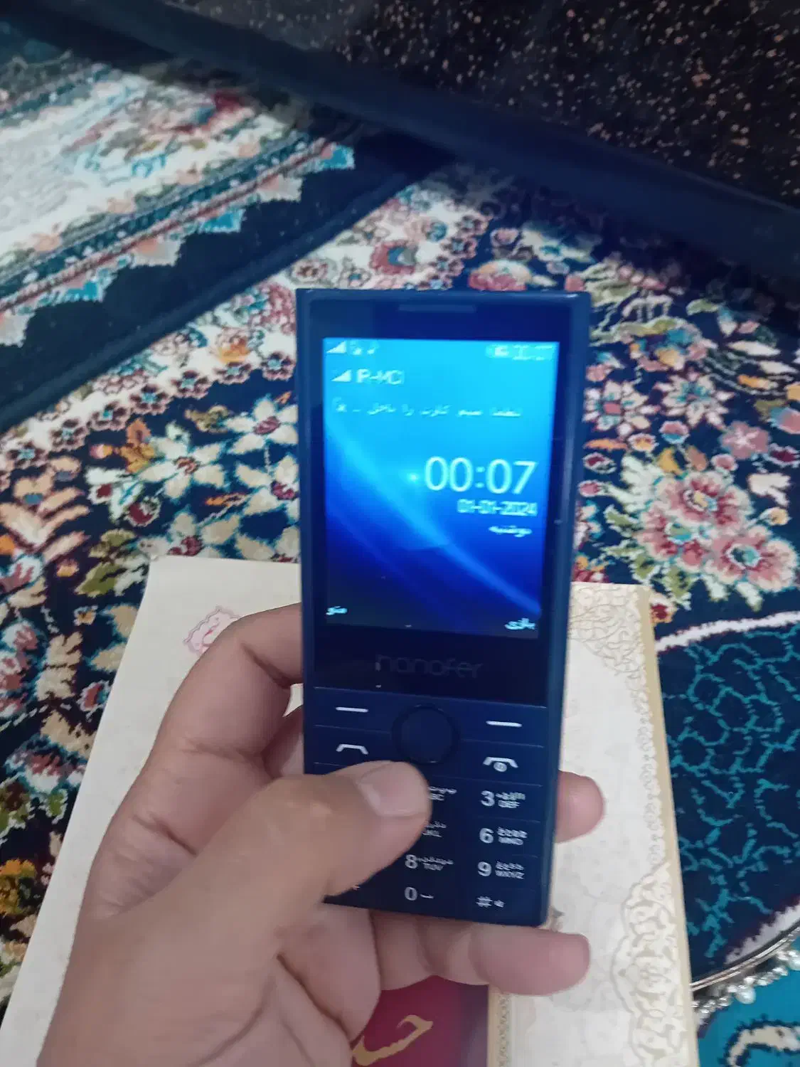 گوشی|موبایل|کرج, حیدرآباد|دیوار