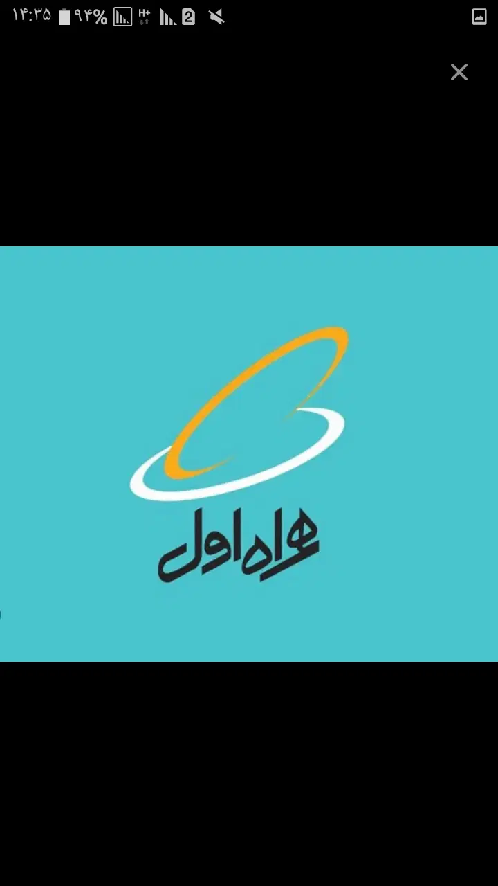 (0910 102 32 02)|سیم‌کارت|کرج, دهقان ویلا|دیوار