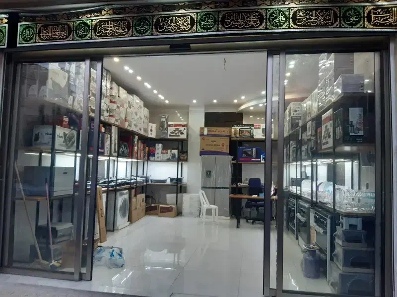 مغازه ۵۰ متر بر بلوار امین / زیر زمین همکف ششدانگ|فروش مغازه و غرفه|قم, بلوار امین و ساحلی|دیوار