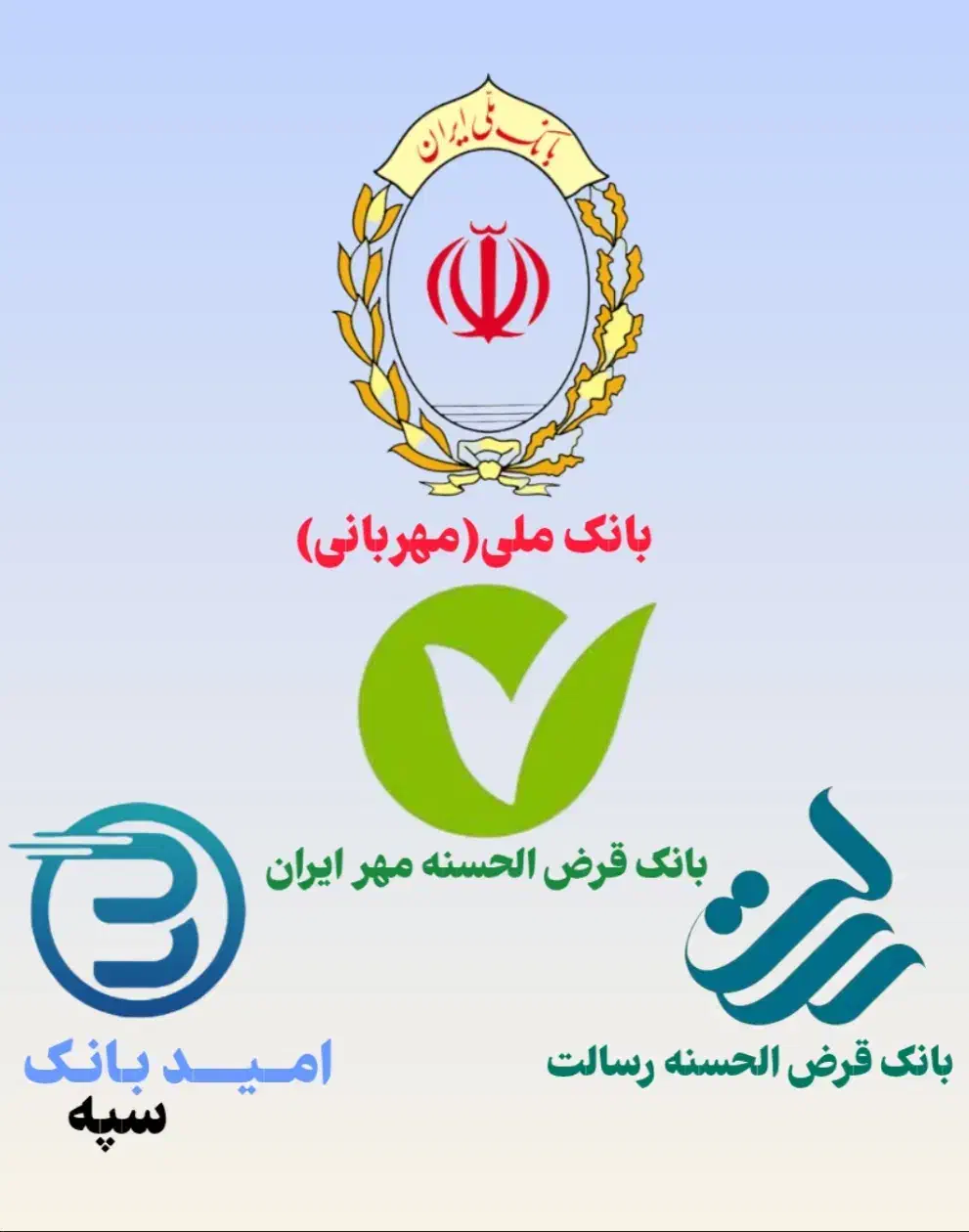 ملوام|خدمات مالی، حسابداری، بیمه|مهاباد (آذربایجان غربی), |دیوار