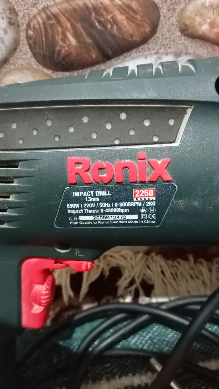 دریل رونیکس|ابزارآلات|اهر, |دیوار