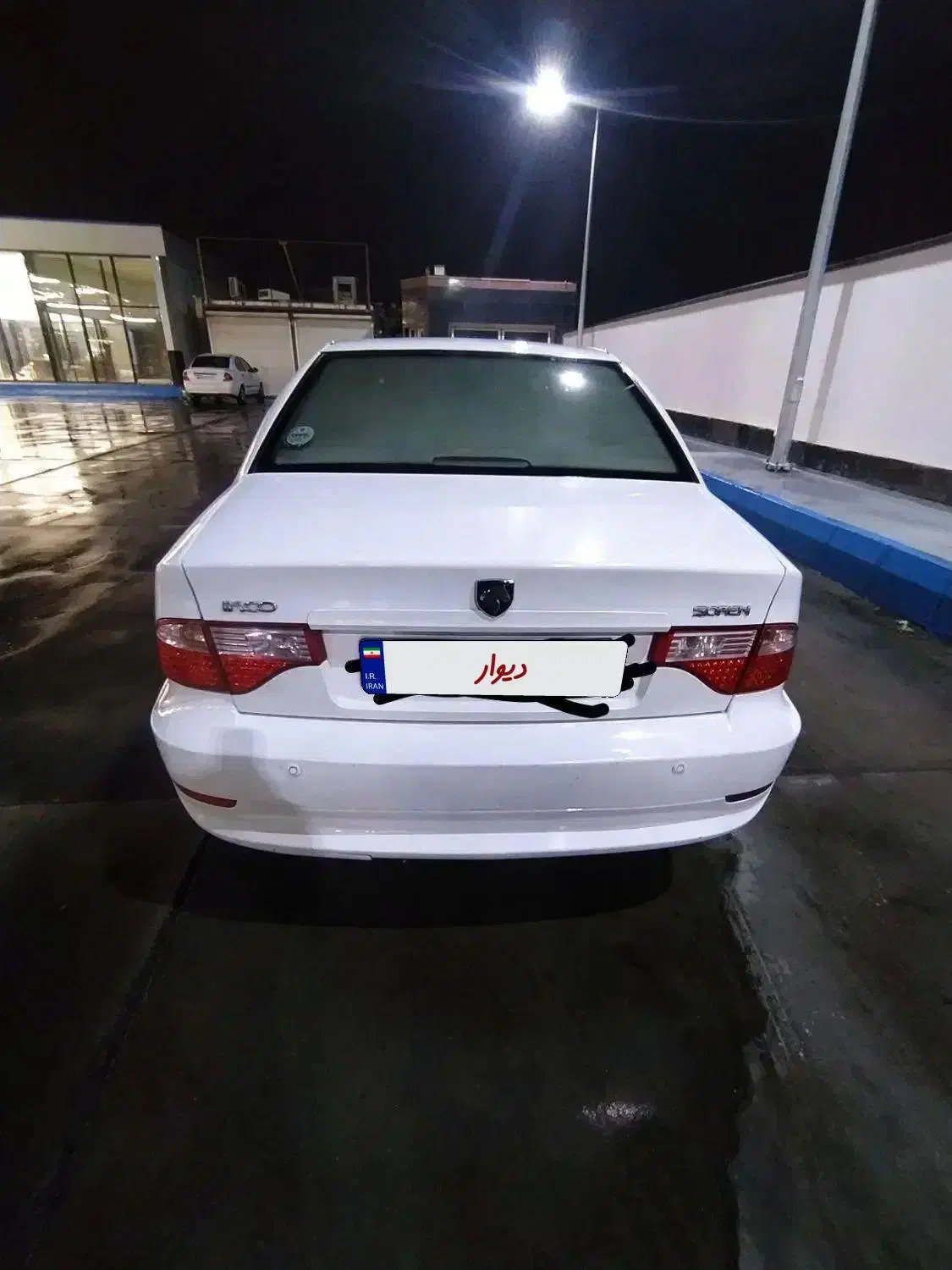 سمند سورن ELX EF7 مدل 98|خودرو سواری و وانت|تهران, پونک|دیوار