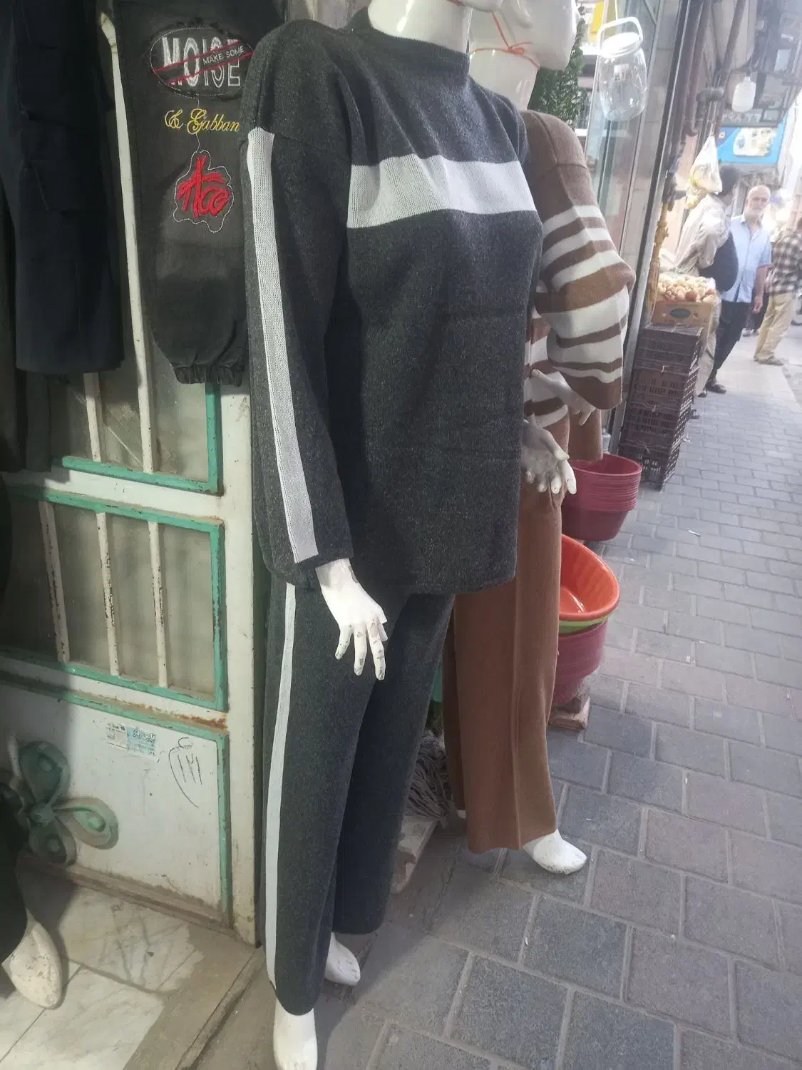 عمده شلوارست بافت زنانه|لباس|مشهد, طبرسی شمالی|دیوار