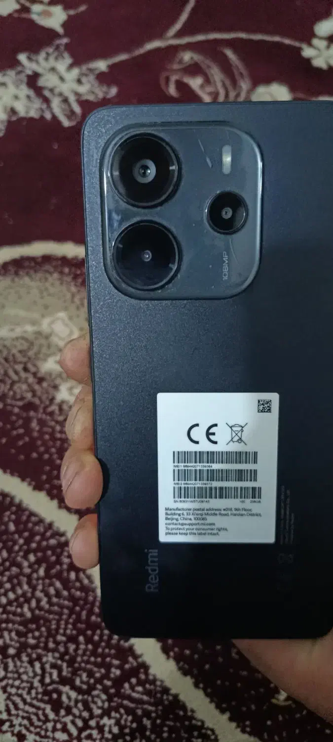 گوشی شیاعومی نت 14|موبایل|یاسوج, |دیوار