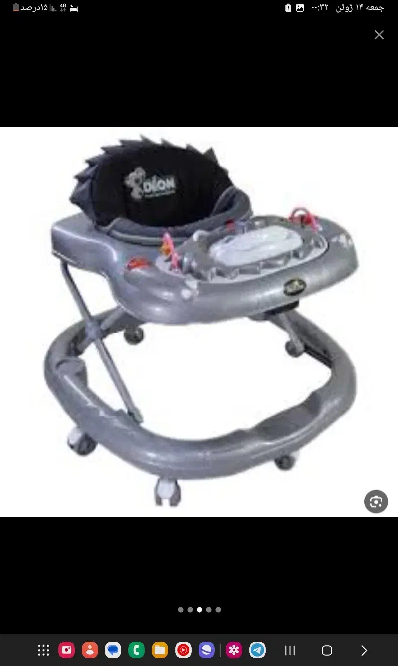 ست چهار تیکه کالسکه برند دلیجان|کالسکه و لوازم جانبی|رشت, خمیران زاهدان|دیوار