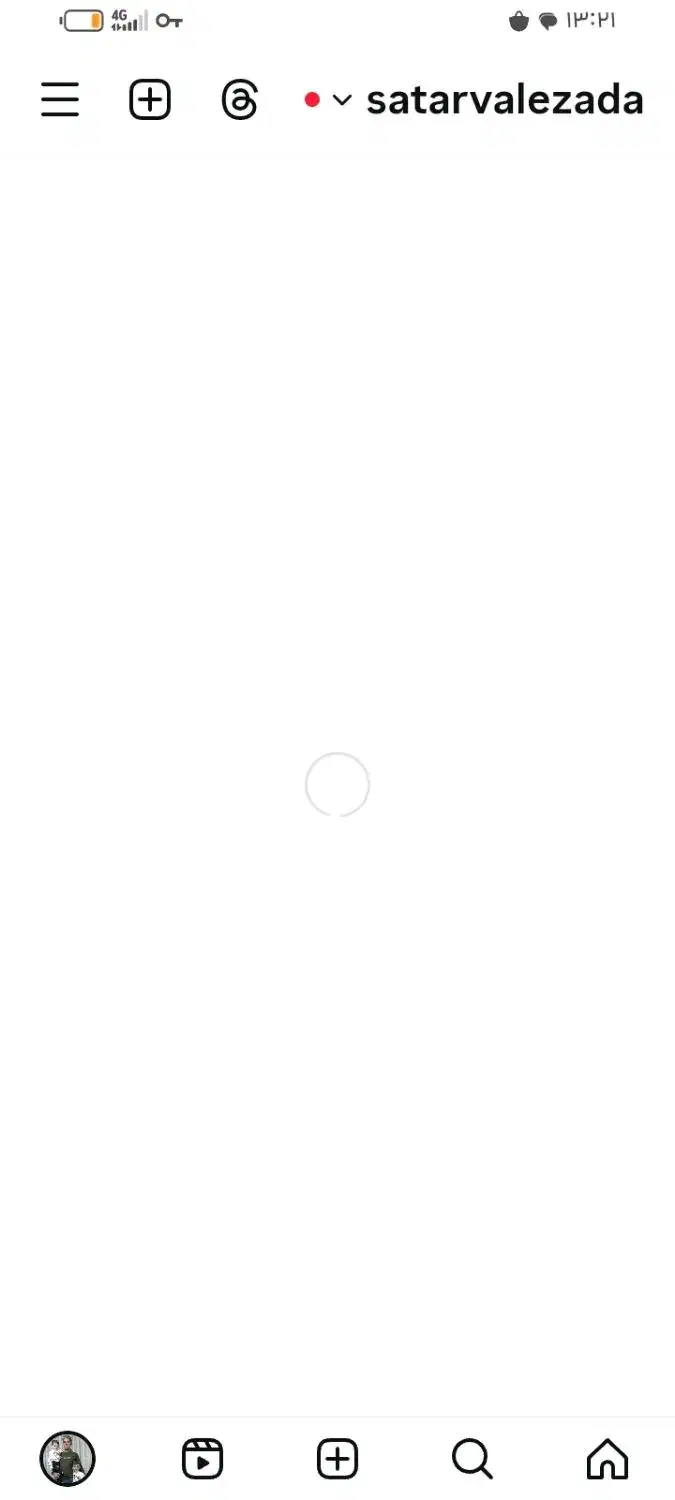 جوشکاری سیار ولوله کشی وتعمیرات|خدمات پیشه و مهارت|آذرشهر, |دیوار