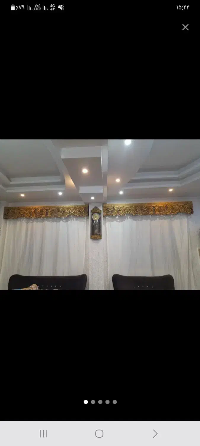 کتیبه چوبی نراد۴متر۵۰۰تومن|پرده، رانر، رومیزی|رشت, پستک|دیوار