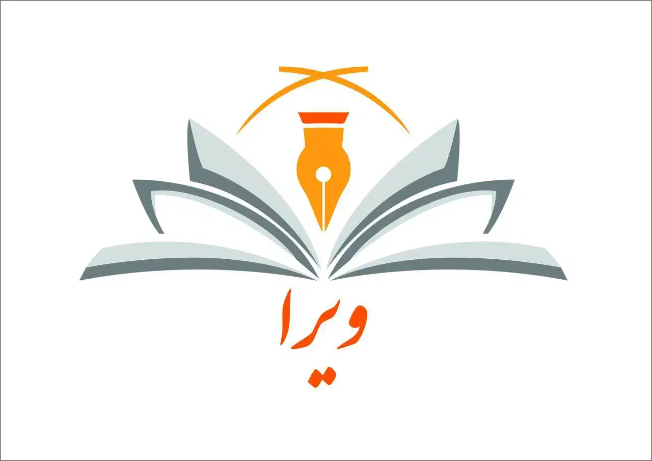 سالن مطالعه دخترانه ویرا|خدمات آموزشی|نیشابور, دارایی|دیوار