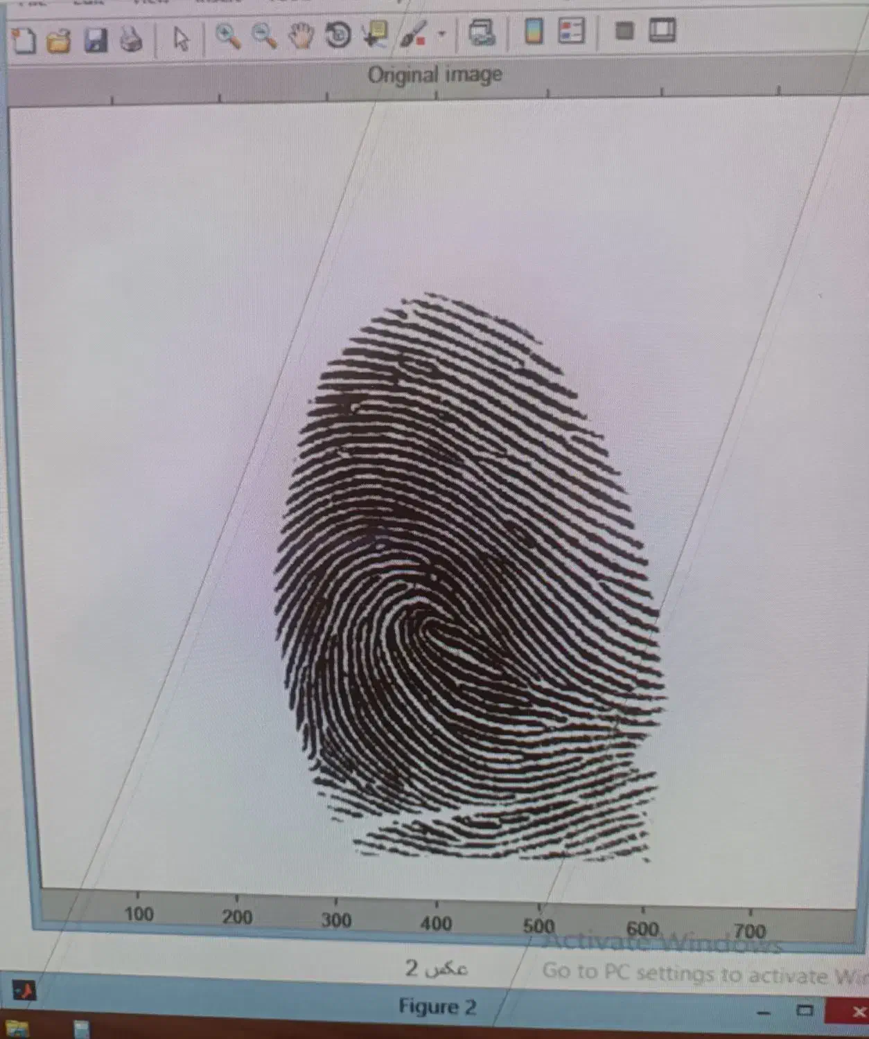 اسکنر اثر انگشت با چشمی FS88HS|پرینتر، اسکنر، کپی، فکس|کلاچای, |دیوار