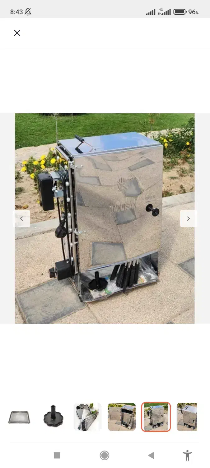 کباب پز تمام استیل|اجاق گاز و لوازم برقی پخت‌وپز|رشت, جهاد|دیوار