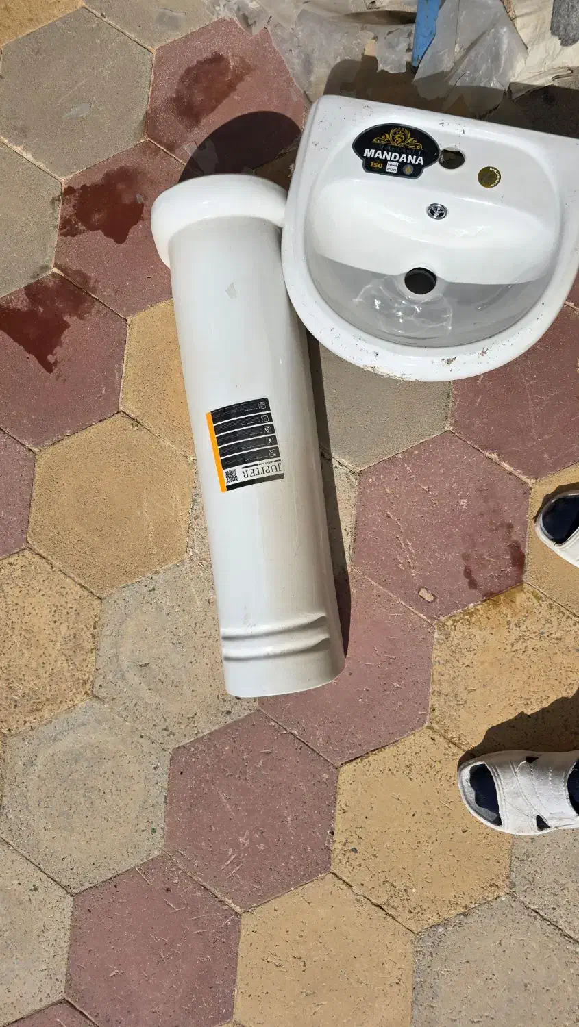 رو شویی و کف کش|لوازم سرویس بهداشتی|جم, |دیوار