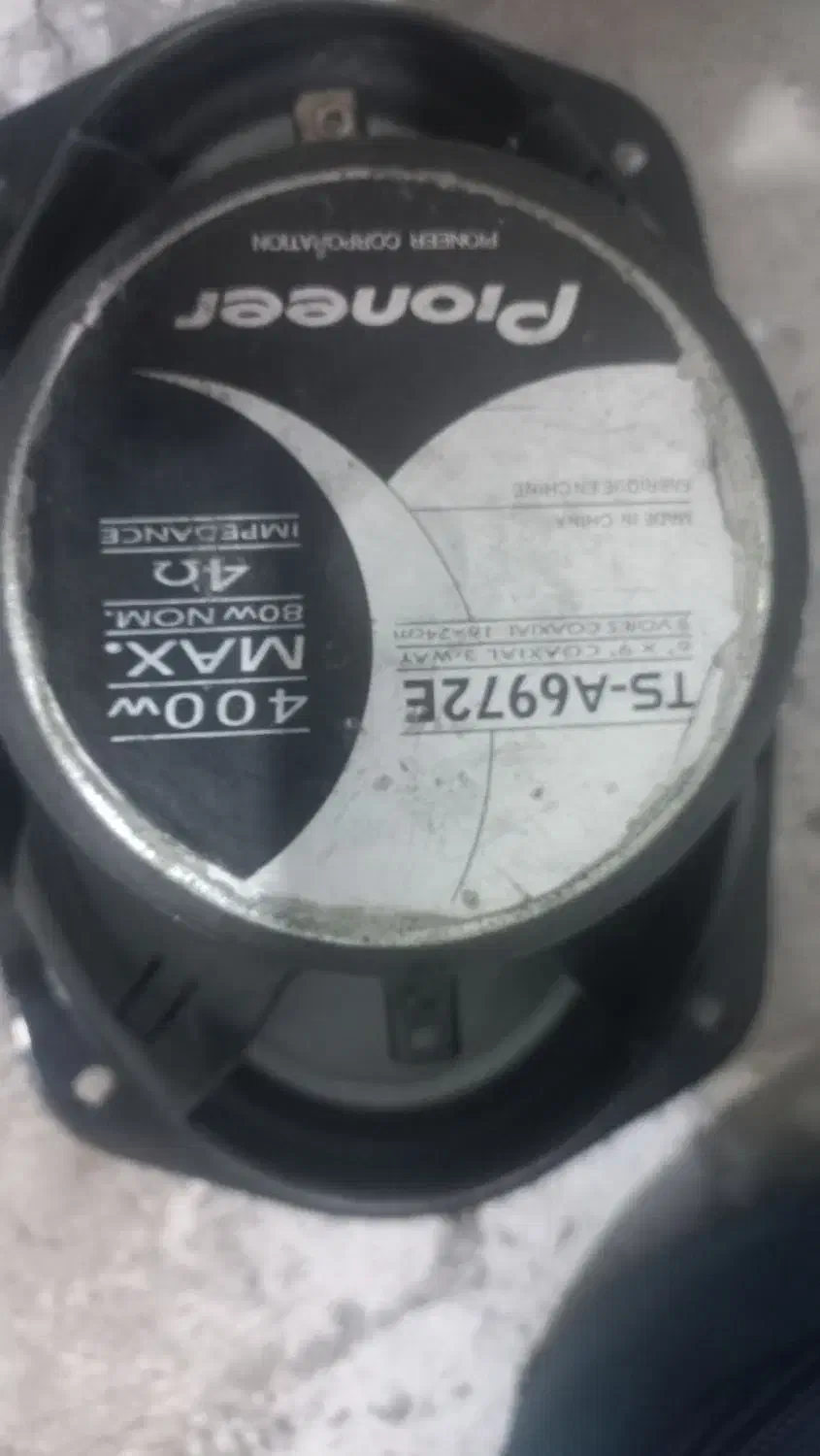 بانده پاینر|صوتی و تصویری|مشکین‌دشت, |دیوار