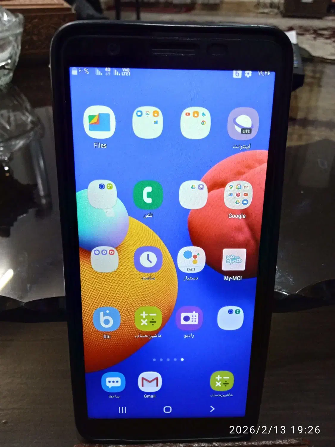 سامسونگ A01|موبایل|اراک, |دیوار