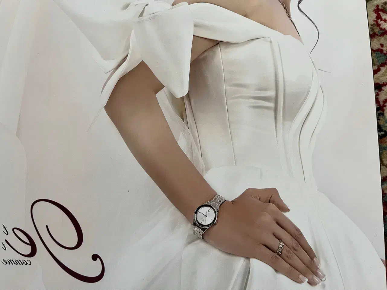 لباس عروس|لباس|پاکدشت, پاکدشت (مامازند)|دیوار