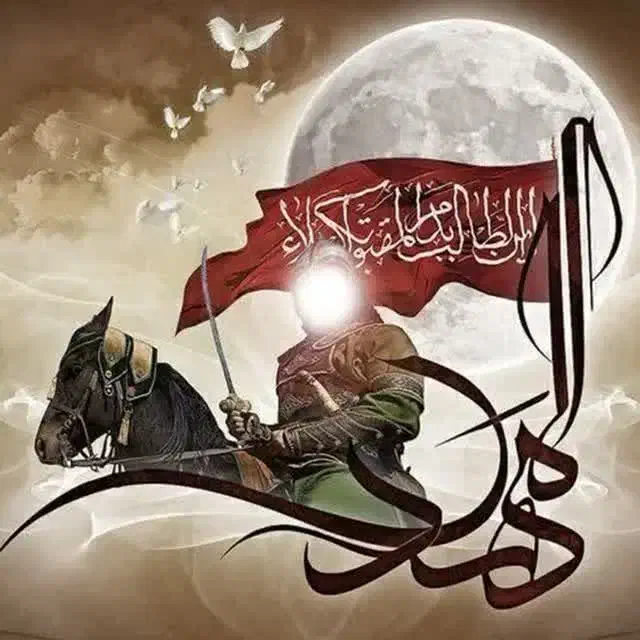 مداحی ومداح اهل بیت|خدمات پذیرایی، مراسم|مشهد, عبادی|دیوار
