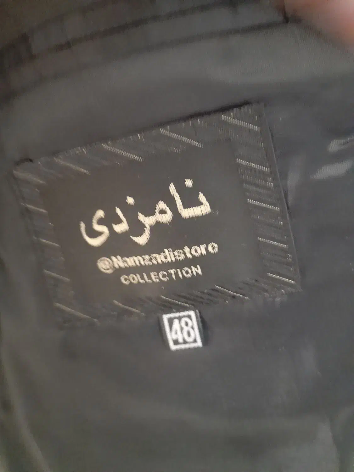 کت شلوار مردانه|لباس|پردیس, فاز ۸|دیوار