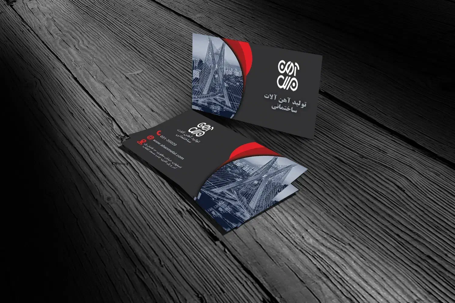 طراحی انواع کارت ویزیت، تراکت ، بنر، مهر ، آموزش|خدمات رایانه‌ای و موبایل|نیشابور, دارایی|دیوار