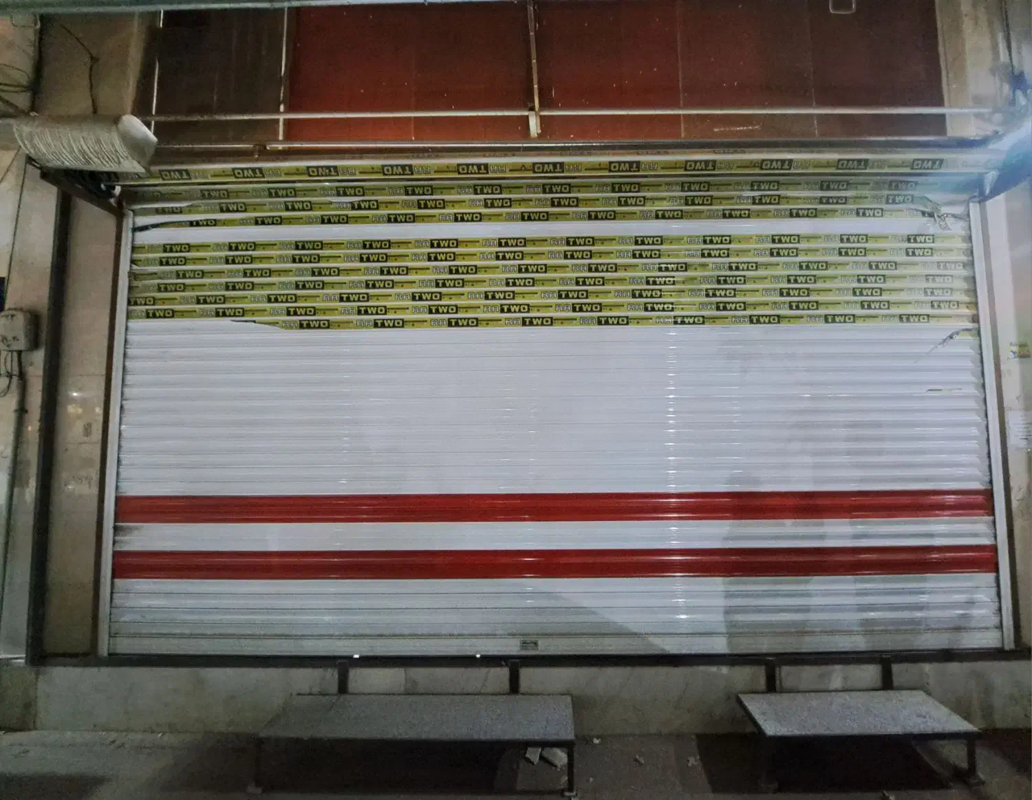 کرکره برقی|مصالح و تجهیزات ساختمان|شاهرود, |دیوار